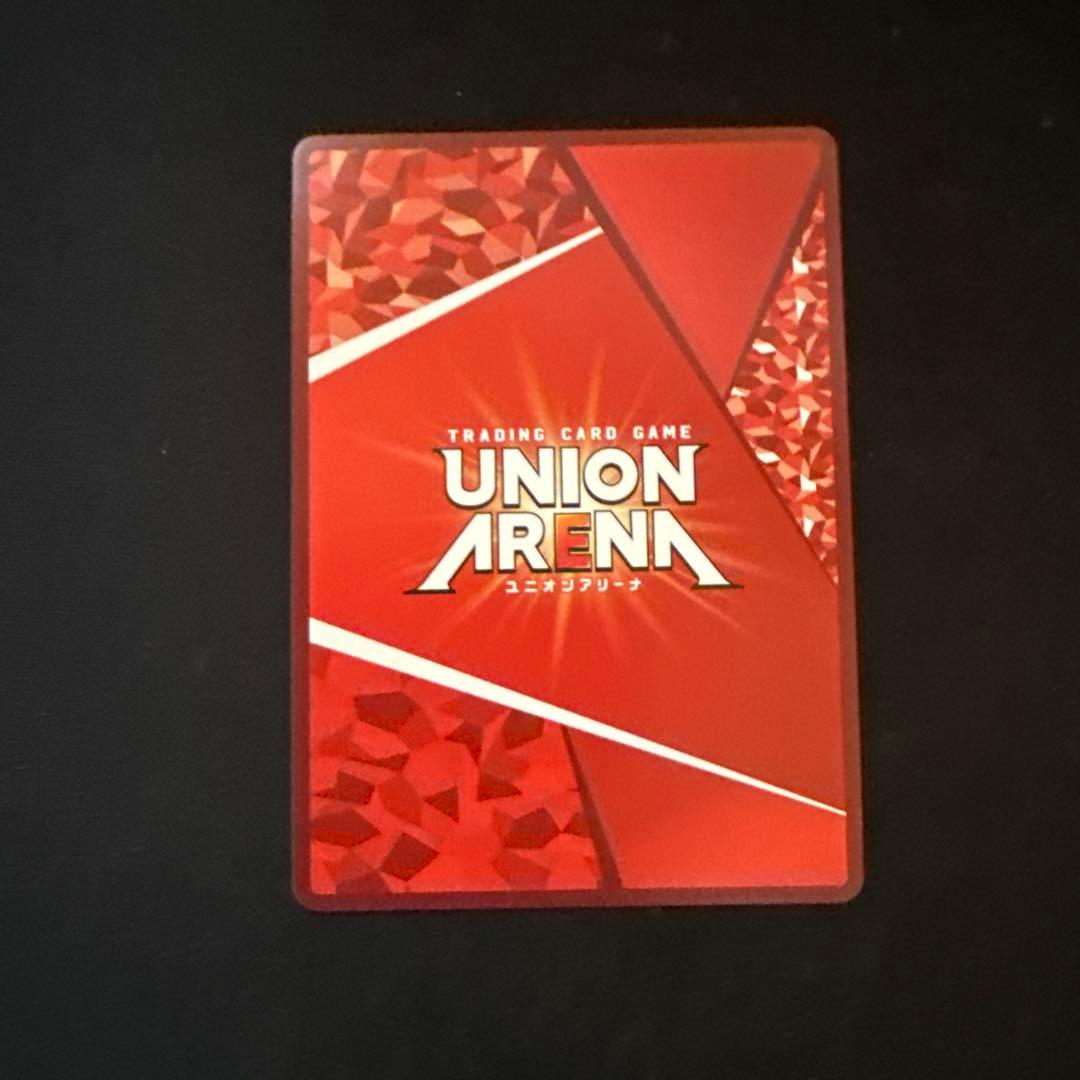 西蓮寺春菜　R⭐︎⭐︎ パラレル