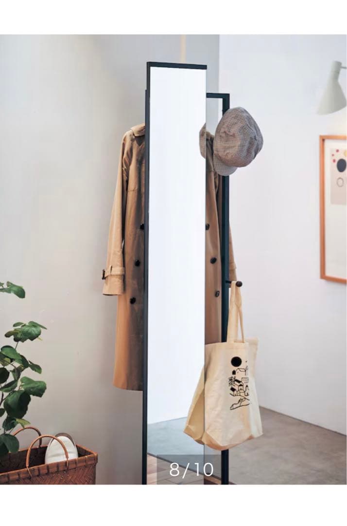 【最終お値下げ】ベルメゾン　ハンガーラック付きスタンドミラー