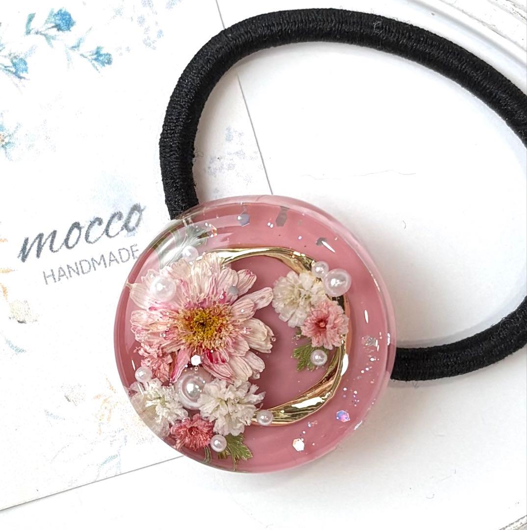 レジンヘアゴム　ポニーフック　ドライフラワー　No.319