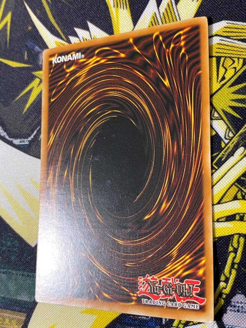 遊戯王 レッドデーモンズドラゴン 英語版 レリーフ アンリミテッド