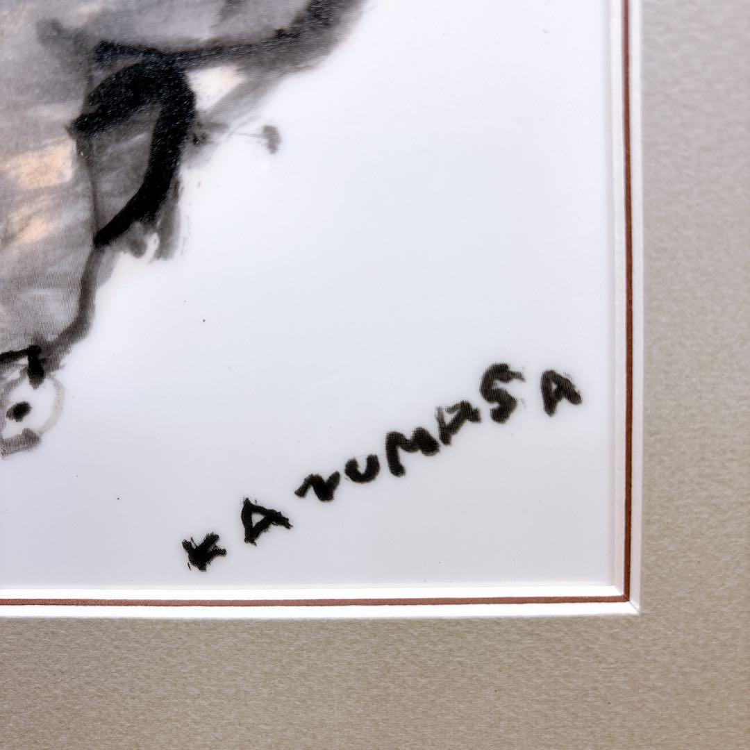 美術品】 中川 一政 陶画 金魚絵 出目金 ナカガワ カズマサ