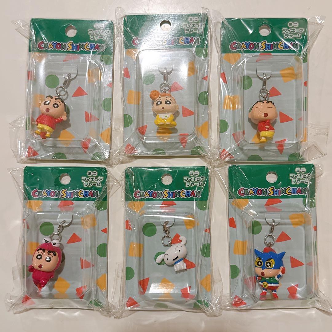 ラスト 1セット‼️クレヨンしんちゃん ミニフィギュアチャーム 6種