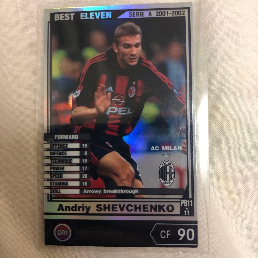 ロケバン　変換済み