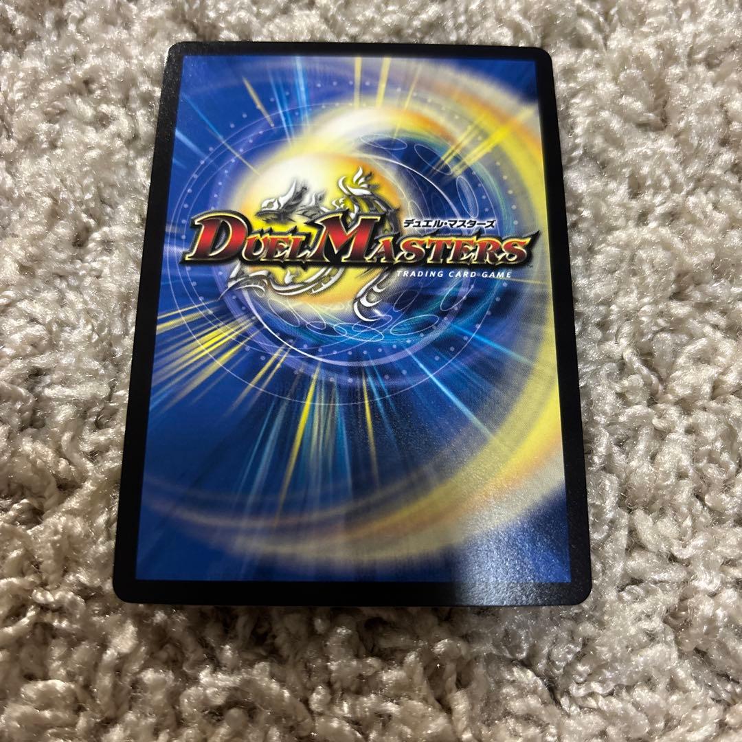 珊瑚妖精キユリ　csプロモ 1枚