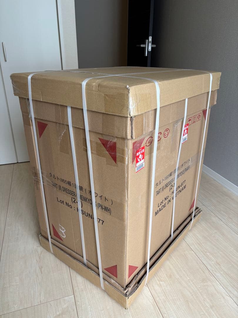 ドレッサー 鏡台 ホワイト 65cm