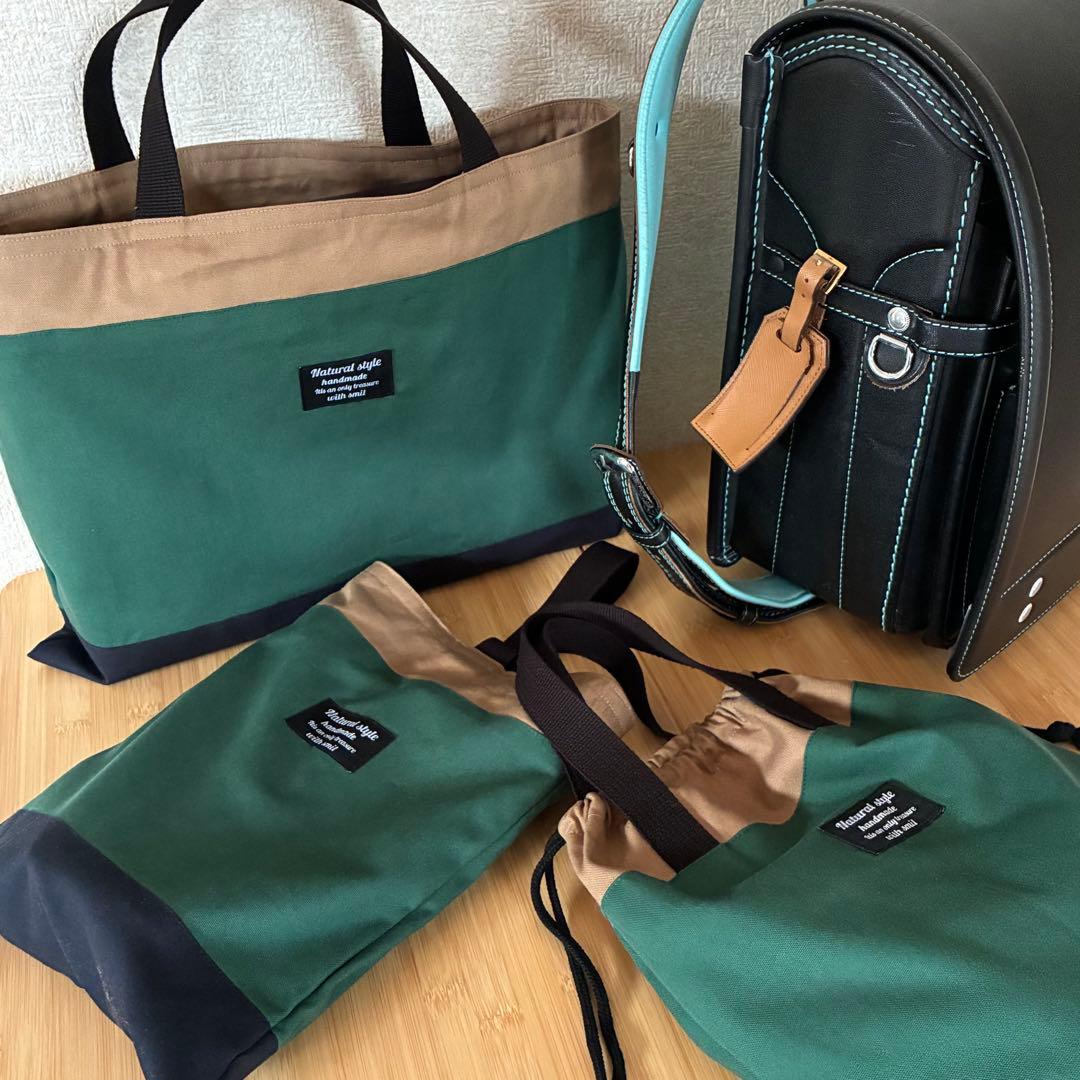 無地×シンプルな入園入学セット《グリーン》 レッスンバッグ/体操着袋/上履き入れ