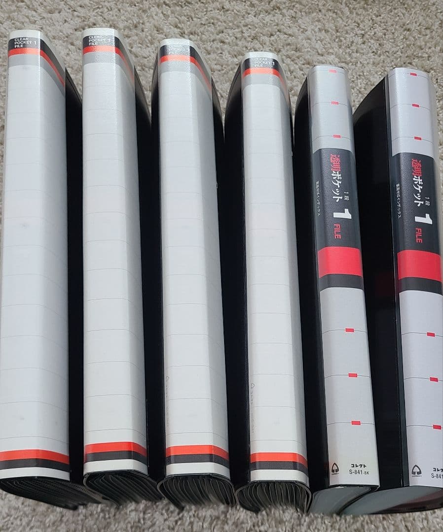 長渕剛会報 NAGABUCHI TSUYOSHI CLUB134冊 - メルカリ