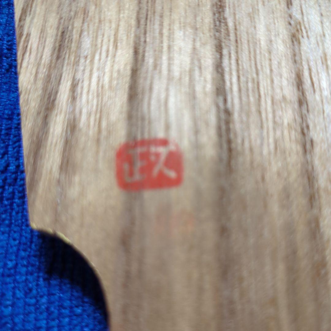 時代裂 押絵 羽子板