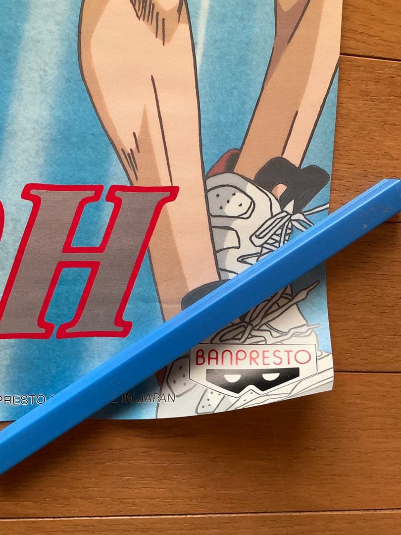 スラムダンク 仙道彰 B2ポスター バンプレスト非売品 - メルカリ