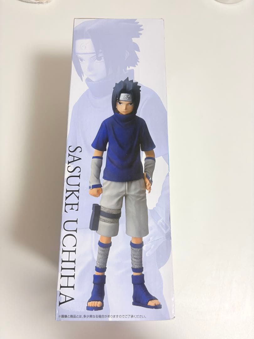 ナルト　サスケ　一番くじ　フィギュア