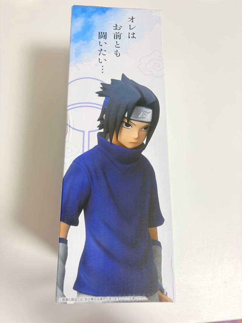 ナルト　サスケ　一番くじ　フィギュア