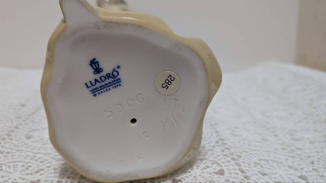 LLADRO　リヤドロ　【お気遣いなく(若草色の少女)】リアドロ Ｌ186