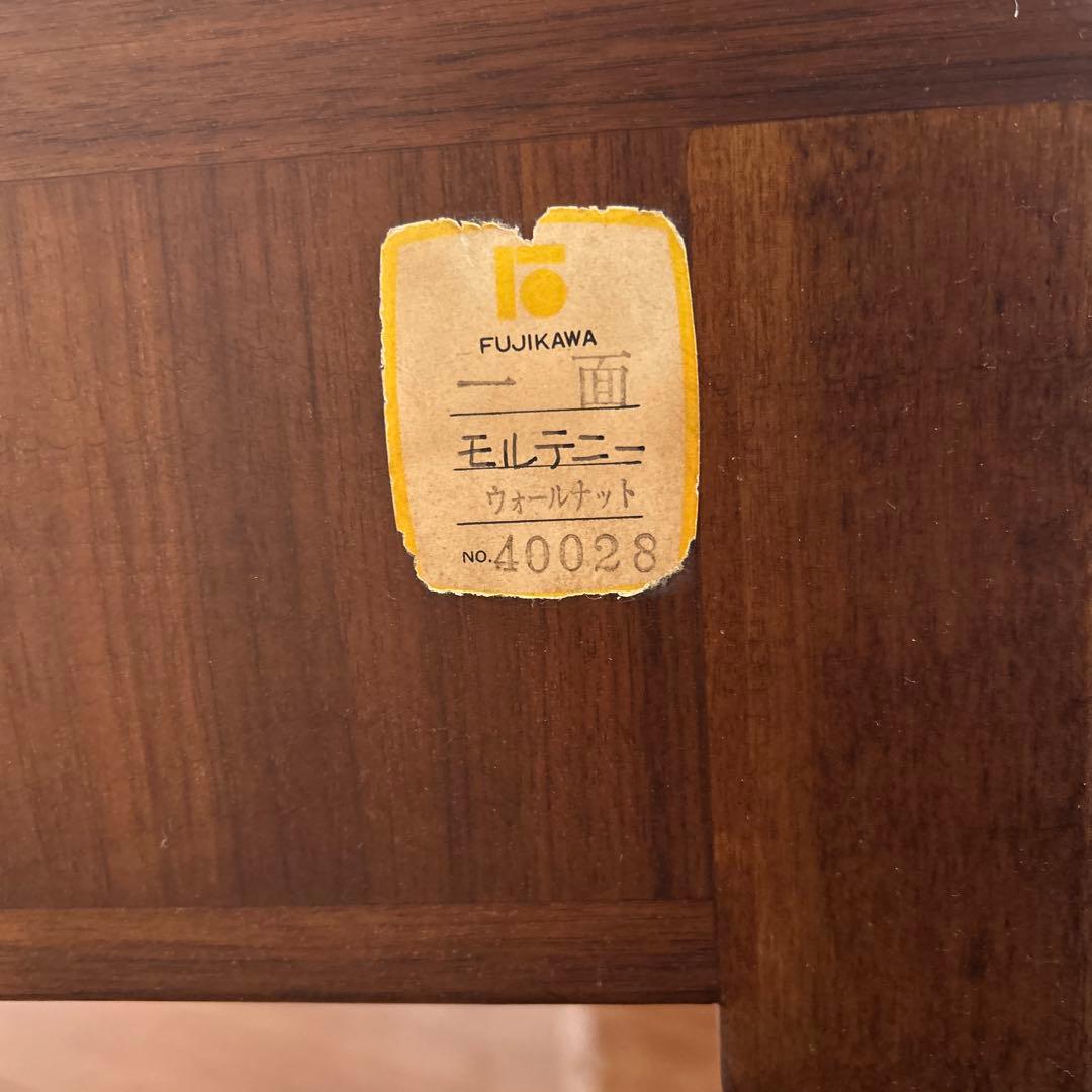 FUJIKAWA アンティークデスク