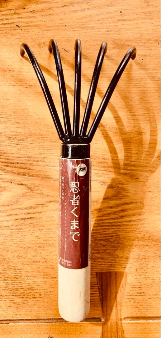 ハンドメイド　テディベア etc.おまとめ　田村京