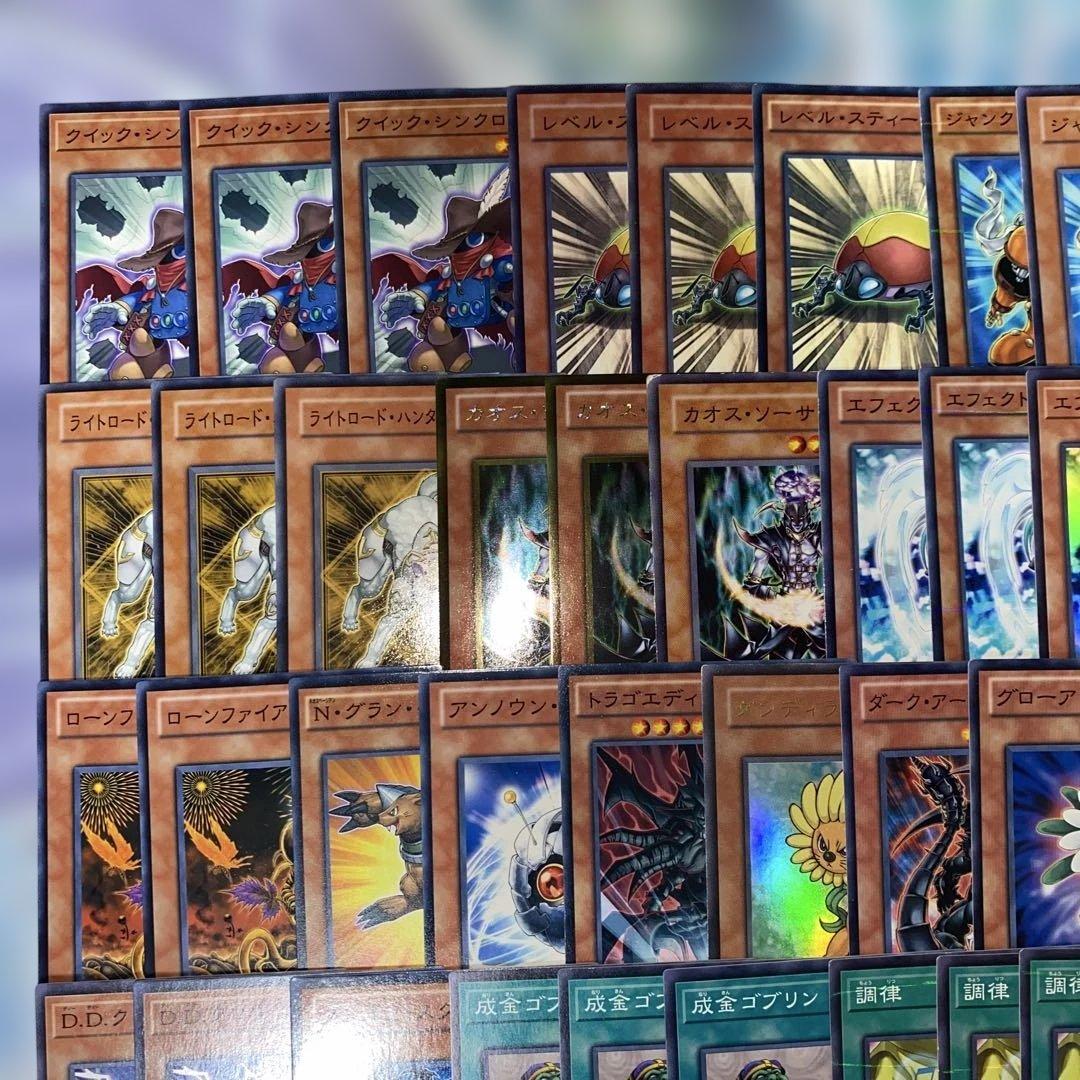 2190】1103環境 ジャンド 構築済みデッキ ゲートボール クイックデブリ