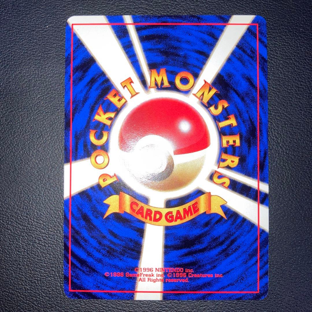 極美品 旧裏 イマクニ？のドードー プロモ - メルカリ