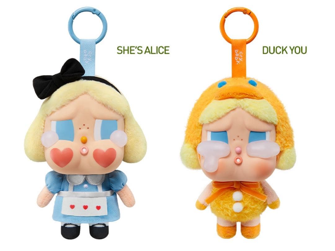 CRYBABY Crying Again フェイスぬいぐるみ シークレット入り - メルカリ