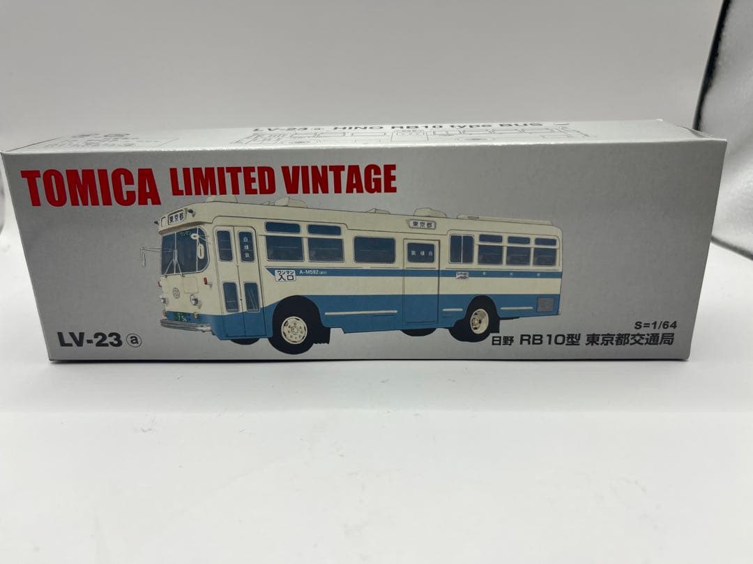 LV-23a 日野RB10型 東京都交通局 都営バス トミカリミテッド - メルカリ