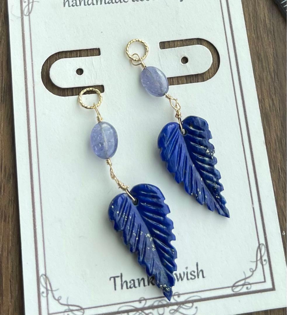 kaya様 ブルーオニキス リーフカット ピアス