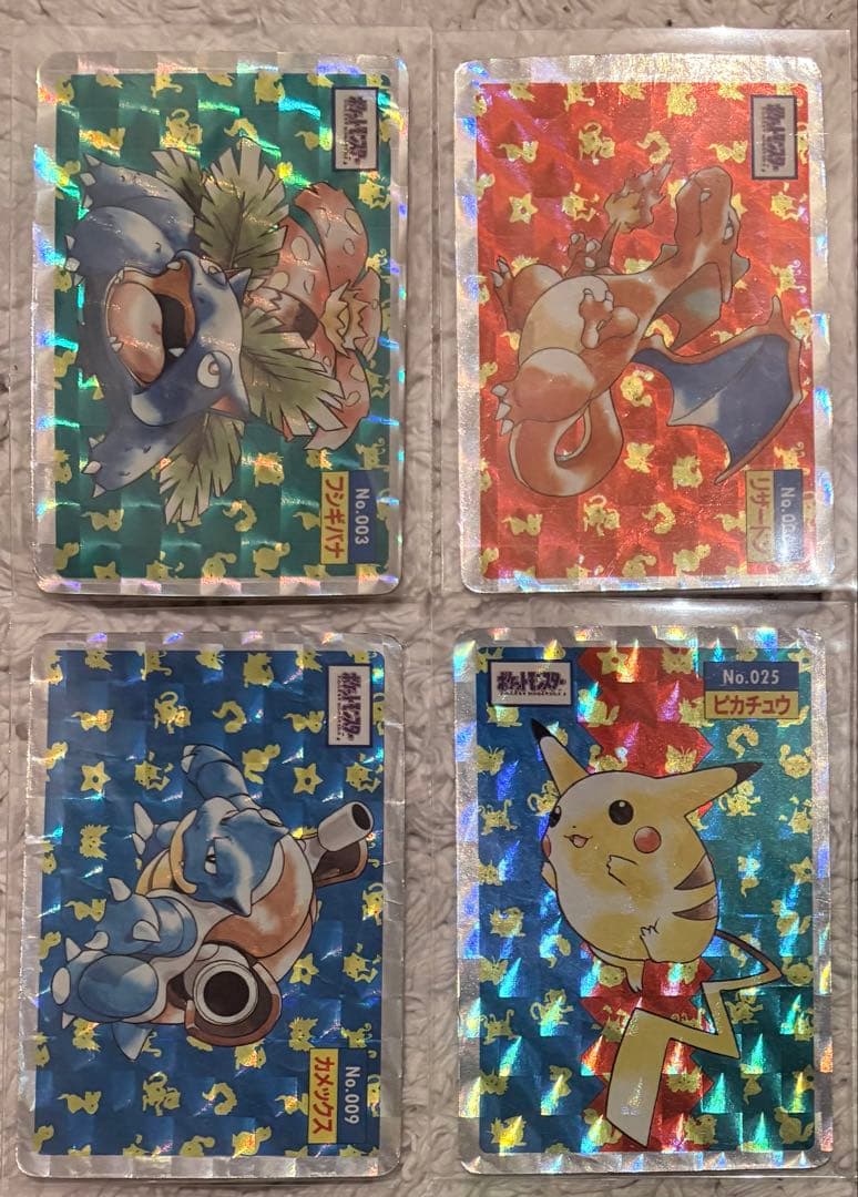 コンプリート2】トップサン ポケモンカード レア キラ ホロ Pokemon
