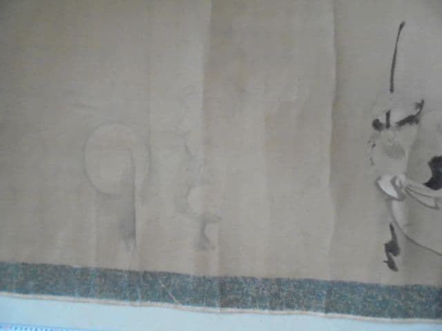 AKa7066 狩野周信 肉筆 掛軸 - メルカリ