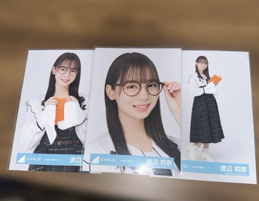 日向坂 渡辺莉奈 生写真 直筆 サイン - メルカリ