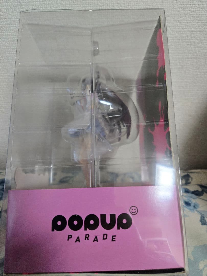 【未開封】POP UP PARADE 罪木 蜜柑