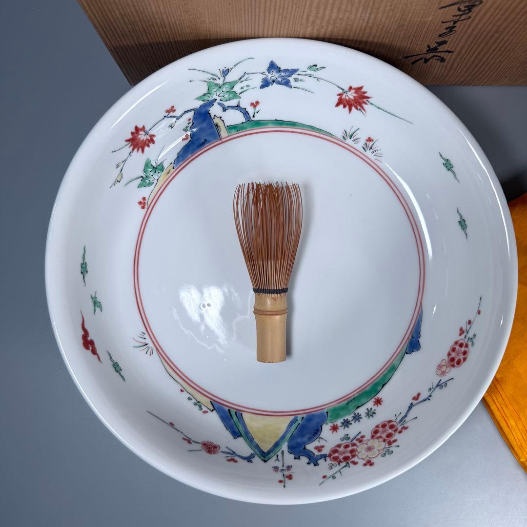 重要無形文化財指定　十三代　柿右衛門　錦　花鳥紋　菓子器　鳳凰図　26.4cm