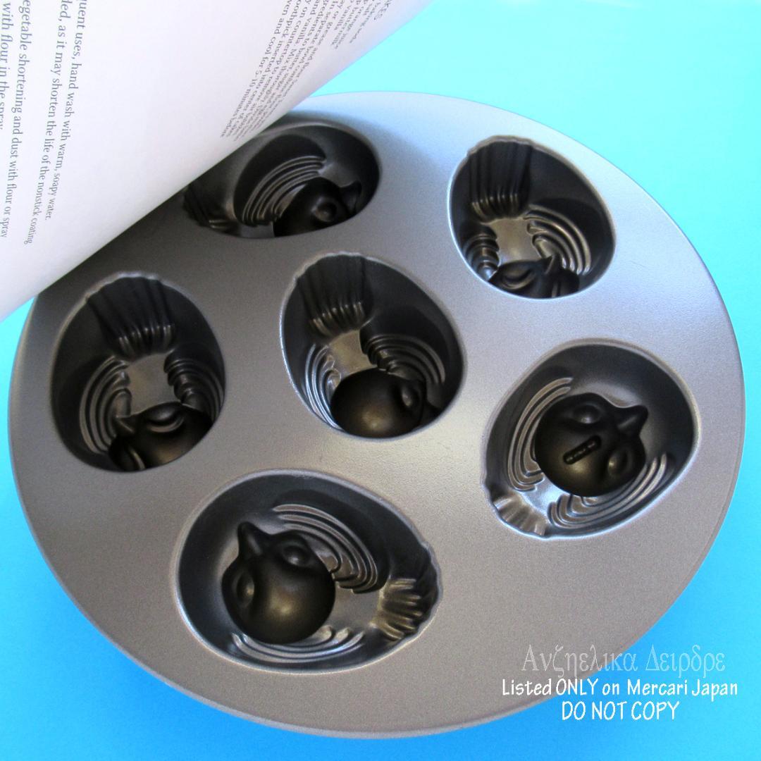 ★ノルディックウェア SWEET TWEETS ケーキパンNORDIC WARE