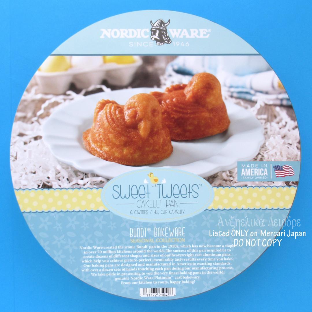 ★ノルディックウェア SWEET TWEETS ケーキパンNORDIC WARE