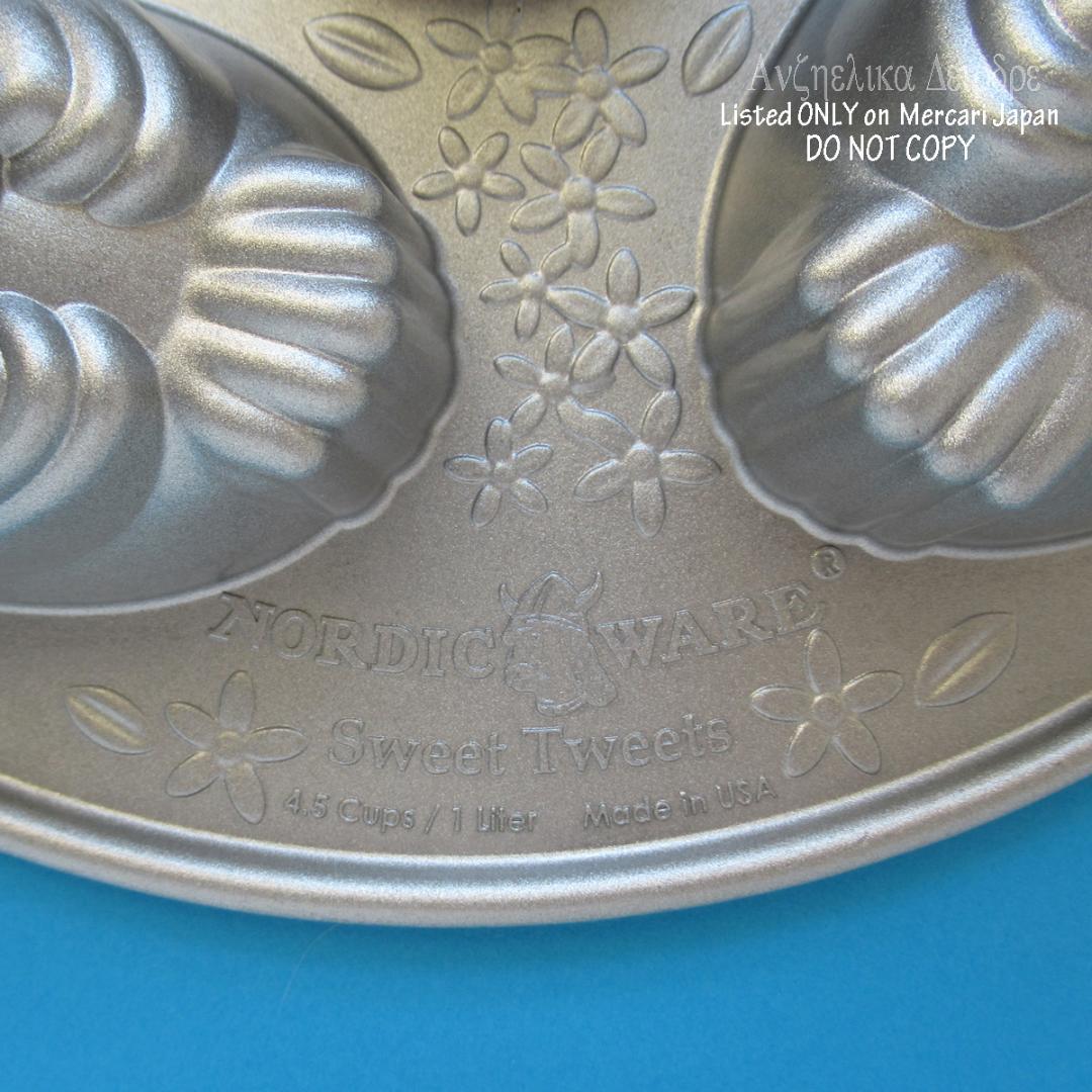 ★ノルディックウェア SWEET TWEETS ケーキパンNORDIC WARE