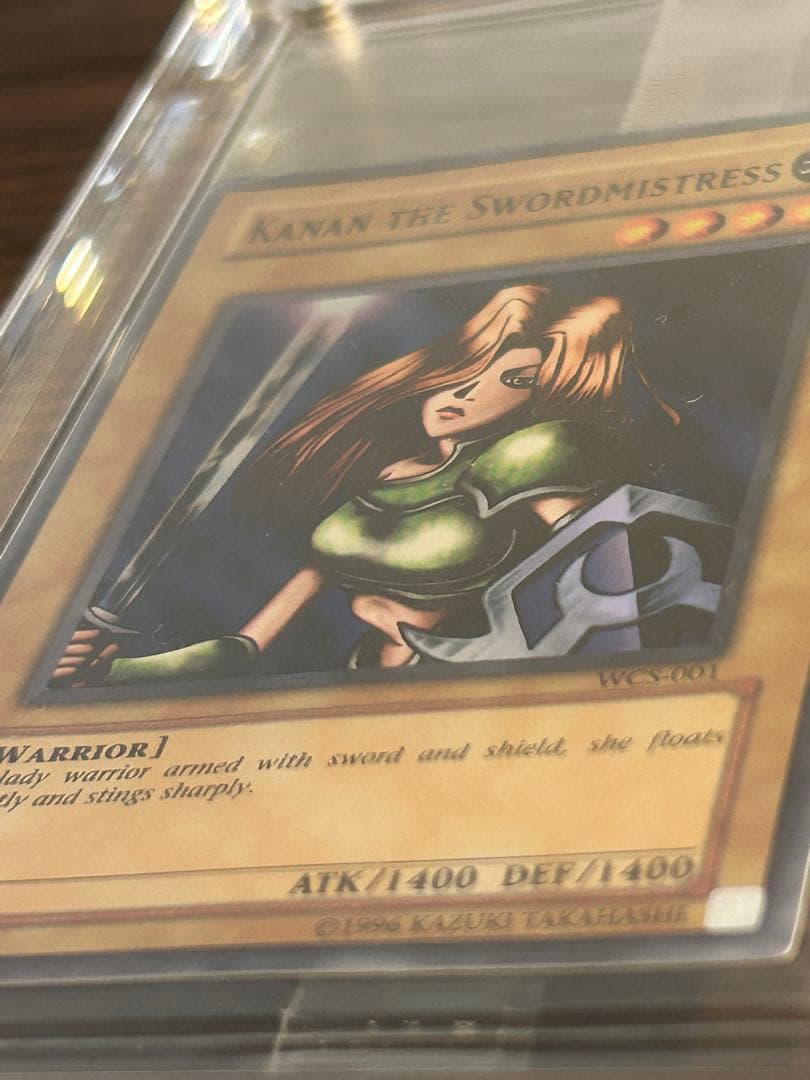 遊戯王　女剣士カナン　千年原人