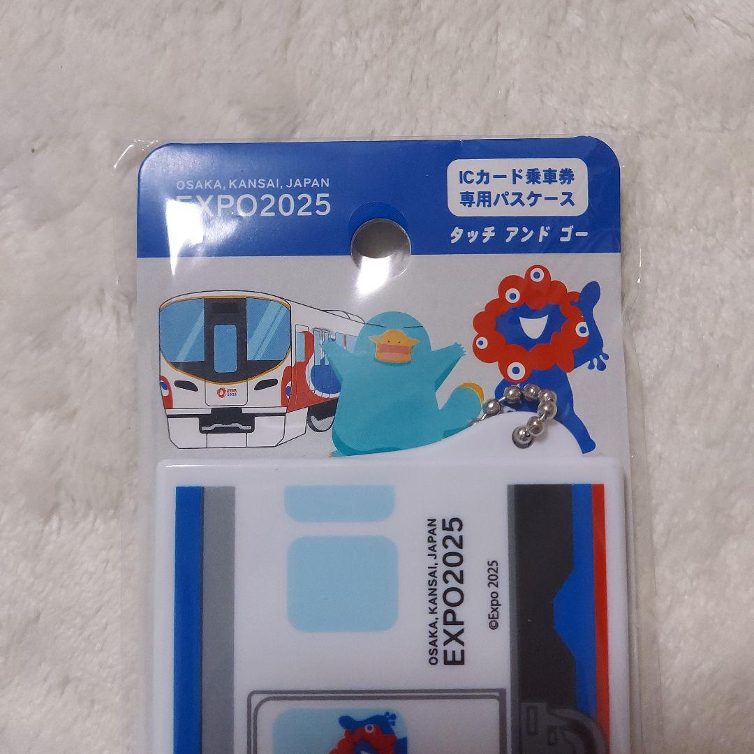大阪関西万博限定 ミャクミャクICカード専用パスケース - メルカリ