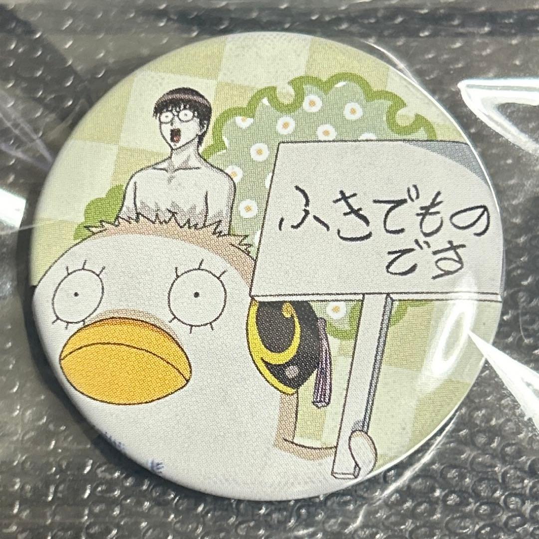 貴重 銀魂 エリザベス 志村新八 神楽 缶バッジ - メルカリ