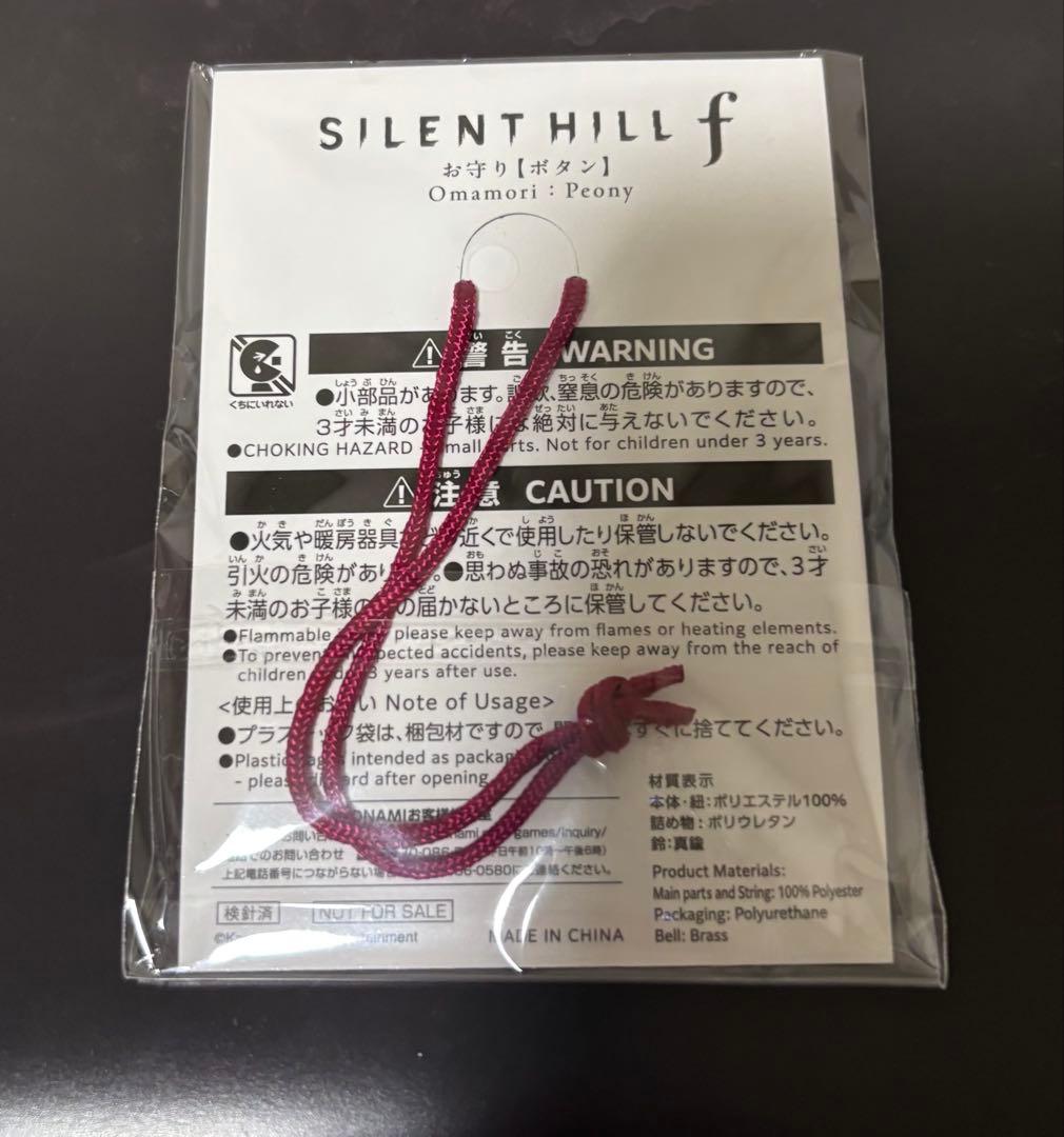 日*5様 サイレントヒルf お守り ピンバッジ 東京ゲームショウ2025限定