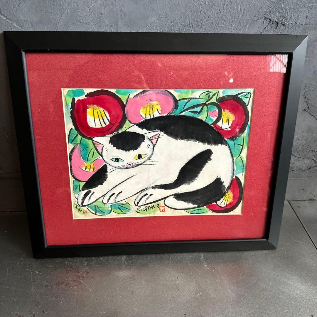 最終お値下げ！豪邸発掘品❣️とても可愛い！末次尚幸　画　花に抱かれて　猫の絵