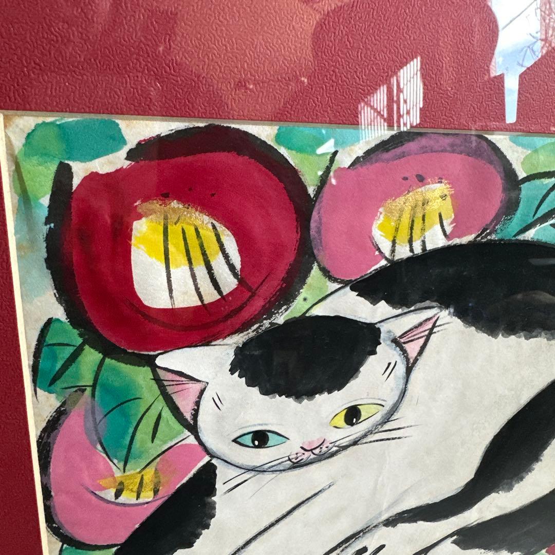 最終お値下げ！豪邸発掘品❣️とても可愛い！末次尚幸　画　花に抱かれて　猫の絵