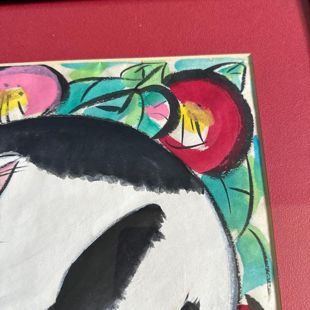 最終お値下げ！豪邸発掘品❣️とても可愛い！末次尚幸　画　花に抱かれて　猫の絵