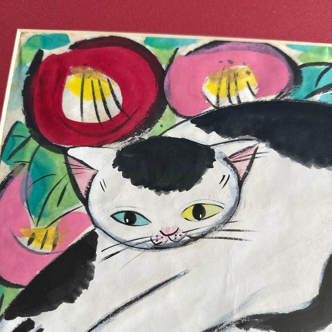 最終お値下げ！豪邸発掘品❣️とても可愛い！末次尚幸　画　花に抱かれて　猫の絵