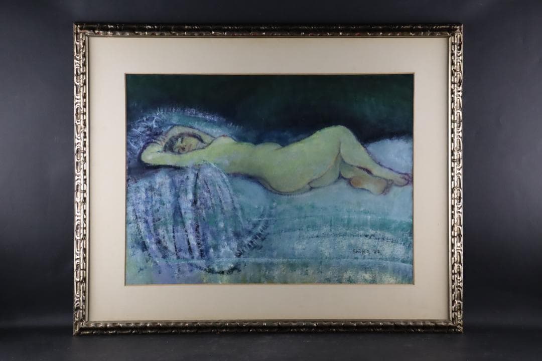 真作保証 和気史郎 「横たわる裸婦」 肉筆12号 1977年 スピリチャル画家