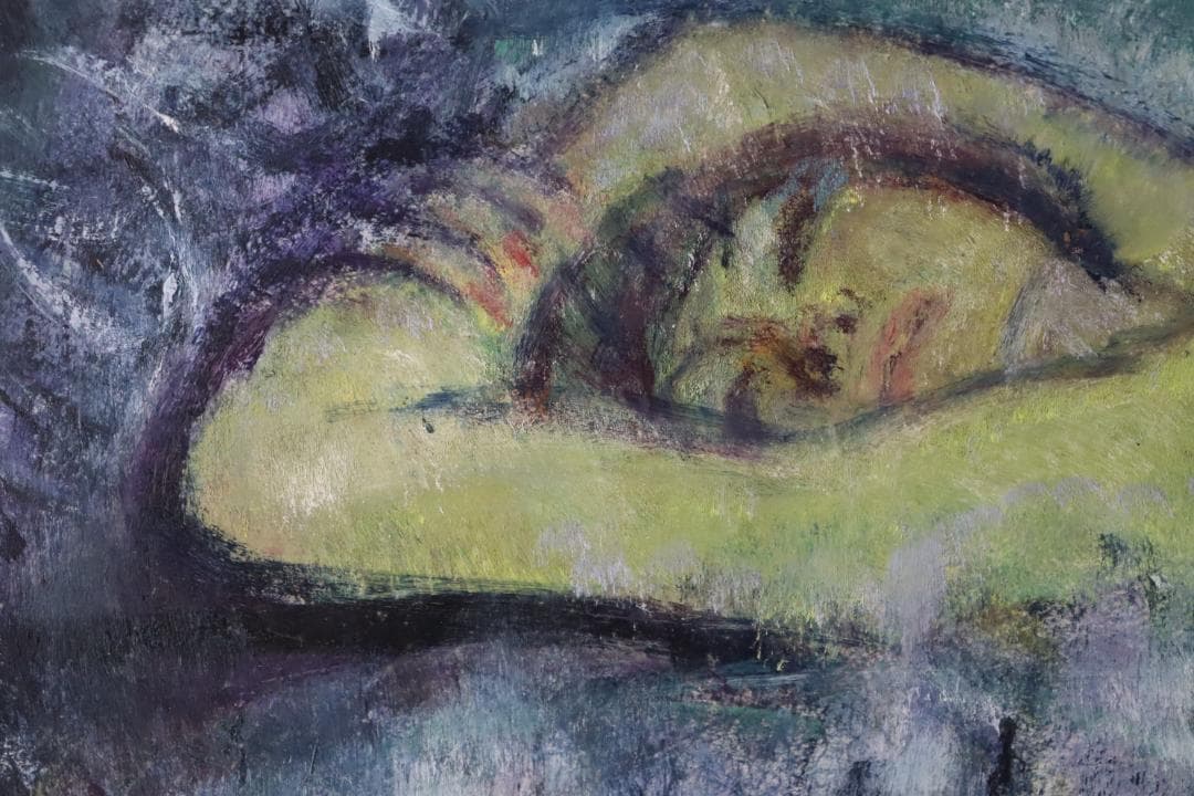 真作保証 和気史郎 「横たわる裸婦」 肉筆12号 1977年 スピリチャル画家