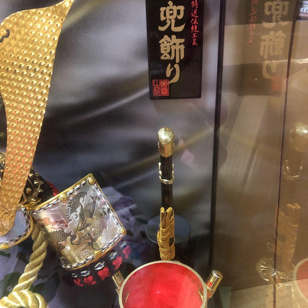 五月人形　兜飾り(値下げしました)
