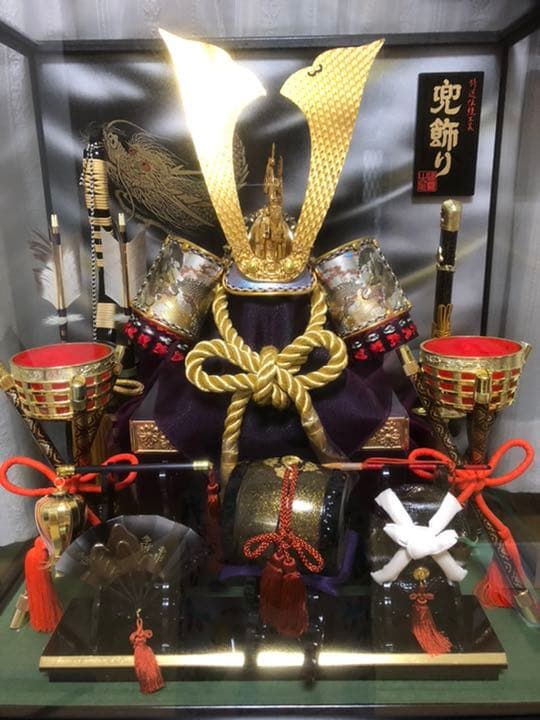 五月人形　兜飾り(値下げしました)