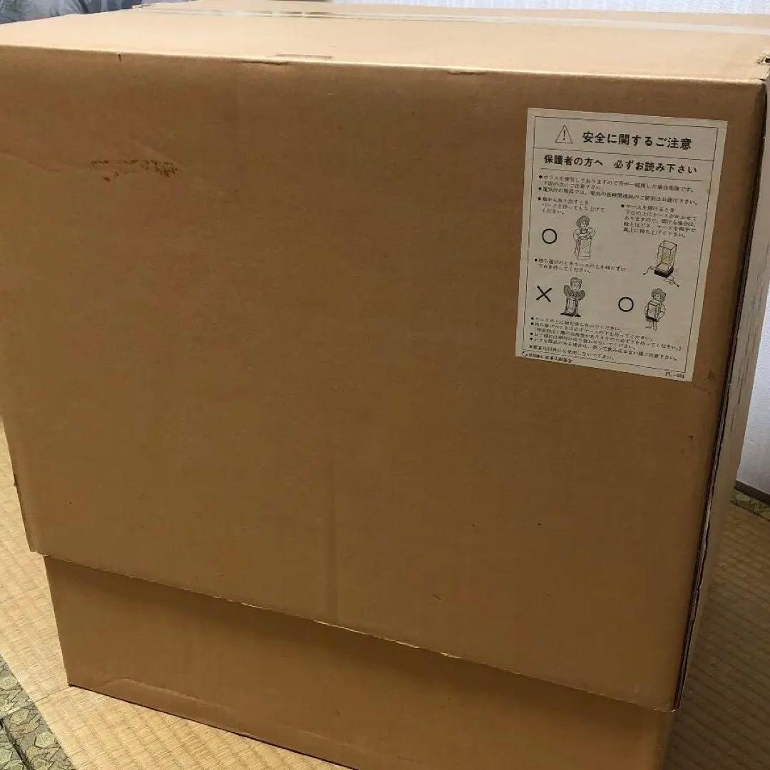 五月人形　兜飾り(値下げしました)