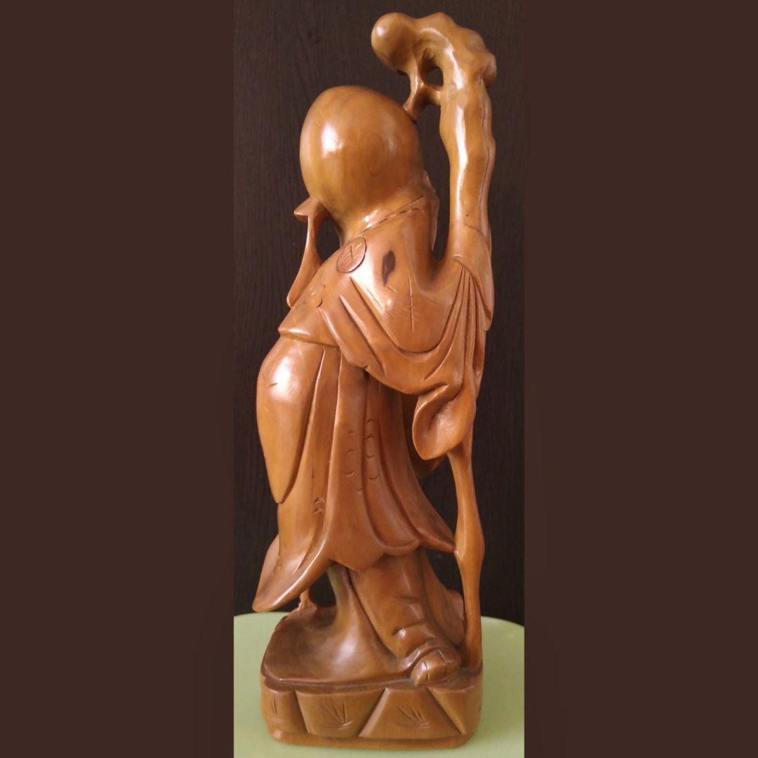 桃仙人 仙人像 木製 木彫 美術工芸 置物 彫刻 インテリア 縁起物