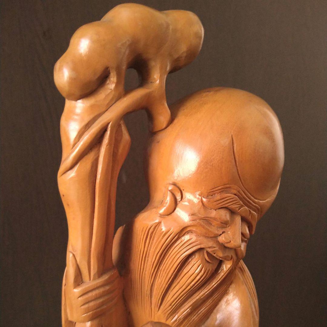 桃仙人 仙人像 木製 木彫 美術工芸 置物 彫刻 インテリア 縁起物