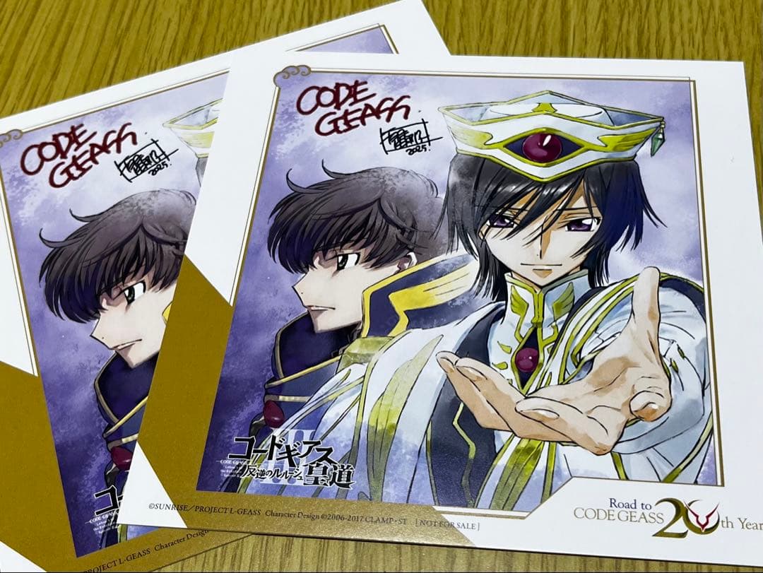 コードギアス20周年 復刻上映会 ルルーシュ III皇道 特典 スクエア