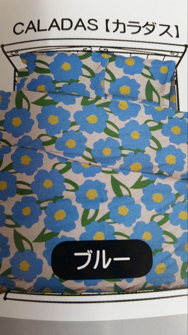 特価 ホテル仕様 増量 掛け布団＆シビラカバー アレルギー対策 安心 日本製⑤