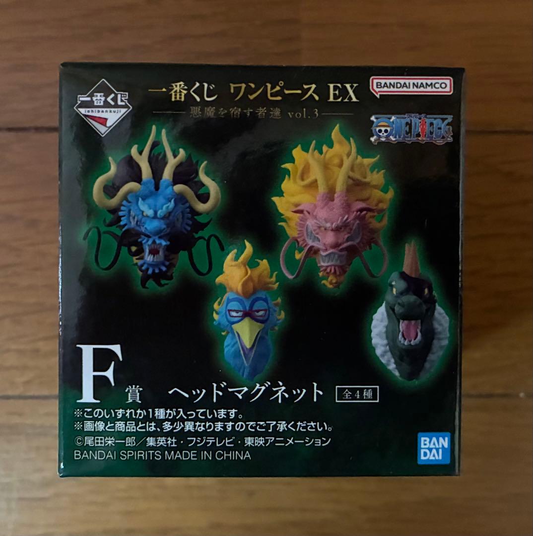 一番くじ ワンピースEX A賞 ルフィ・ギア5 ラストワン賞 センゴク