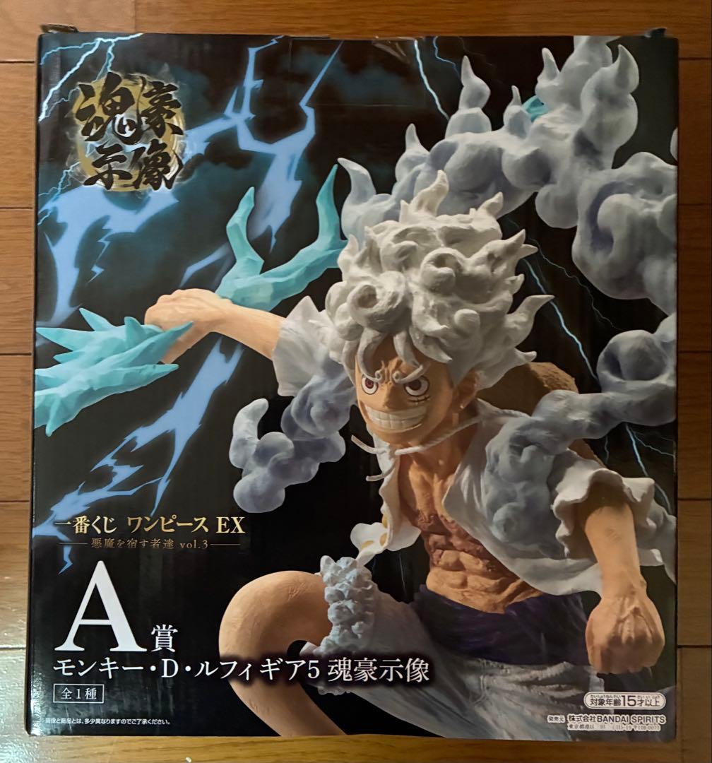 一番くじ ワンピースEX A賞 ルフィ・ギア5 ラストワン賞 センゴク